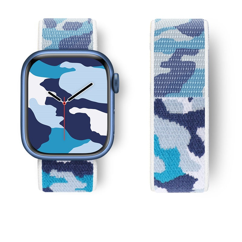 Geflochtenes Nylon-Sportarmband im Camouflage-Look – Bild 8 | LuxeStyle