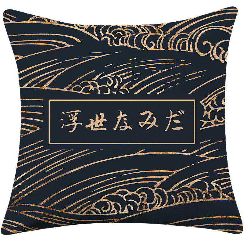 Japanisches Dekokissen