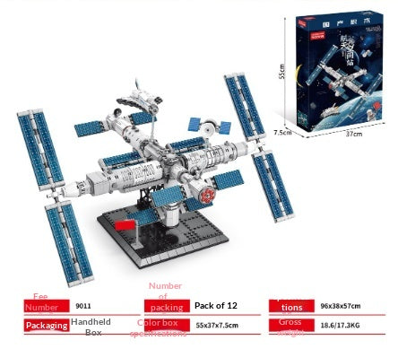 Weltraumrakete Bausteine für Kinder