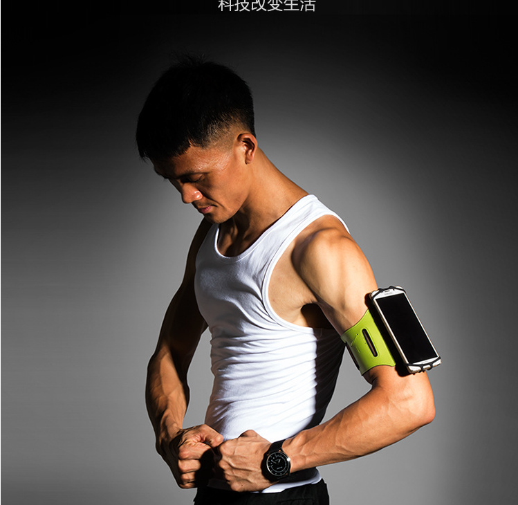 Sport Handy-Armband mit drehbarem Halter – Bild 4 | LuxeStyle
