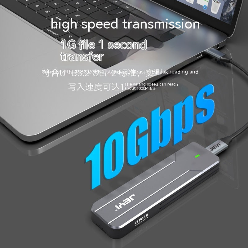 M.2 SSD externes Gehäuse