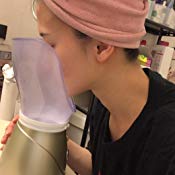 Gesichtsdampfer mit Nasenaufsatz – Bild 2 | LuxeStyle