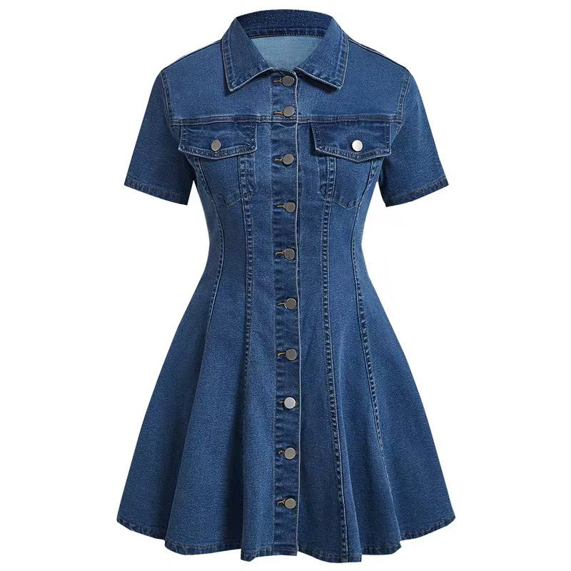 Denim-Kleid mit kurzen Ärmeln und Taillengürtel