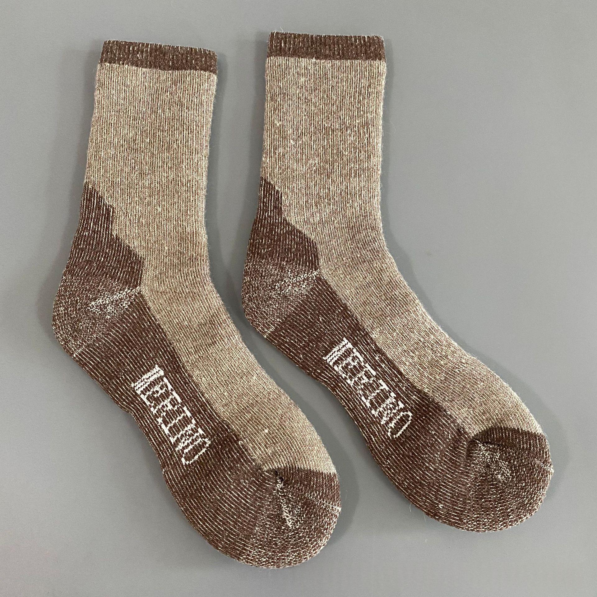 Warme Ski-Socken