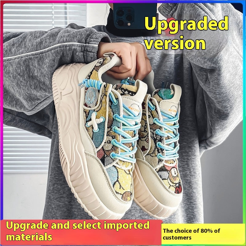 Atmungsaktive Board Sneaker für Alltag – Bild 3 | LuxeStyle