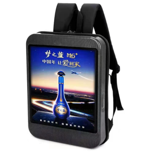 LED Rucksack mit Display und Musik – Bild 4 | LuxeStyle