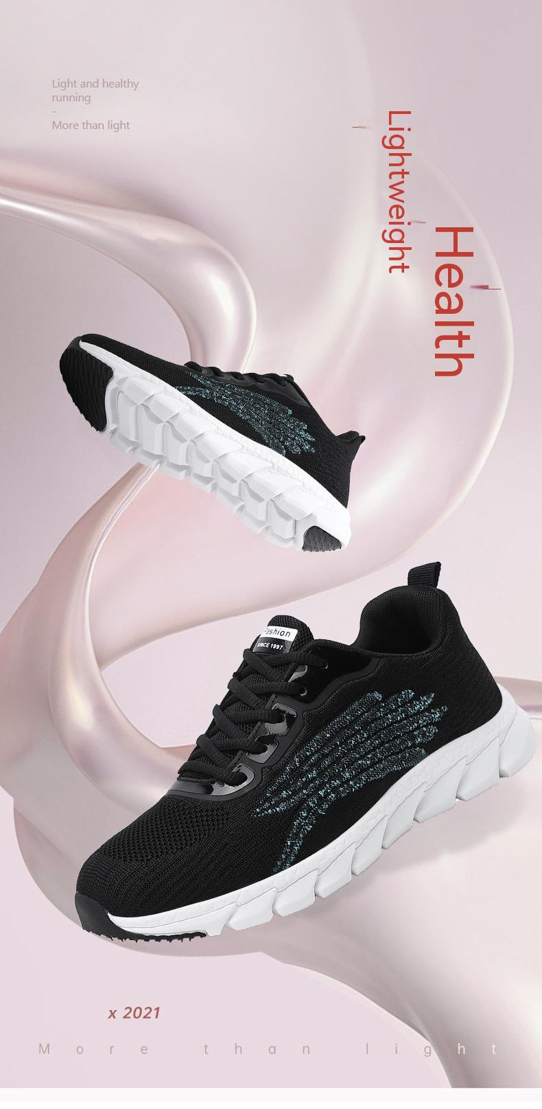 Damen- & Herren-Laufschuhe atmungsaktiv casual