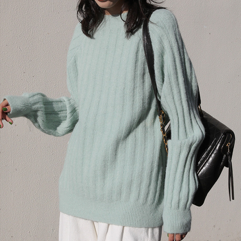 Strickpullover Rundhals Loose-Fit