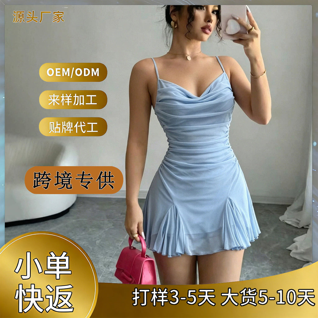 Trägerkleid mit offener Rückenpartie – Bild 3 | LuxeStyle