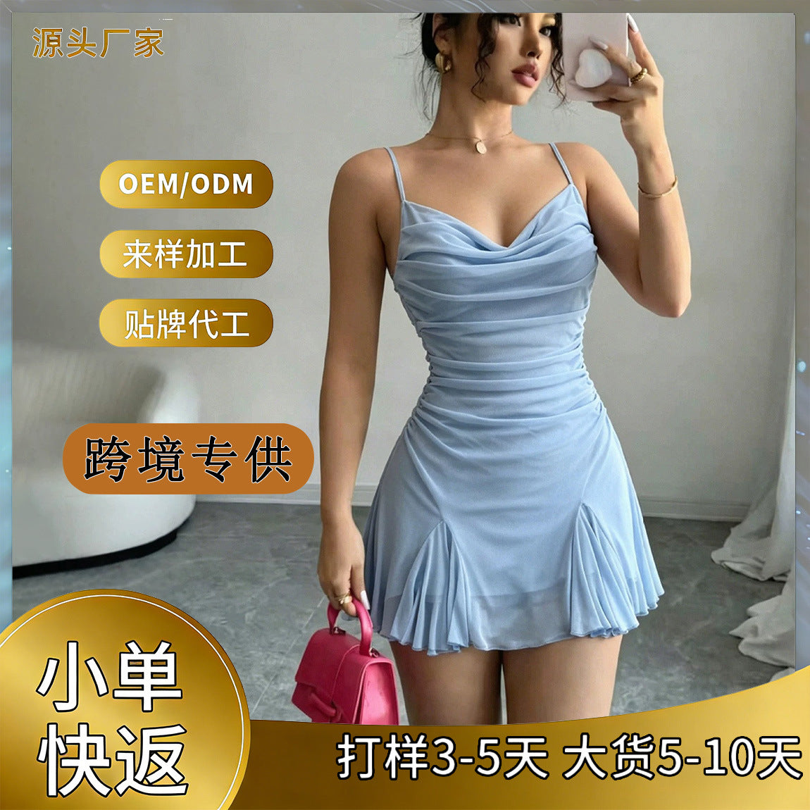 Trägerkleid mit offener Rückenpartie – Bild 3 | LuxeStyle