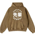 Vintage Baumwoll Sweatshirt für Herren