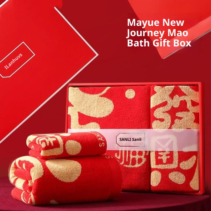 Rotes Handtuchgeschenkset