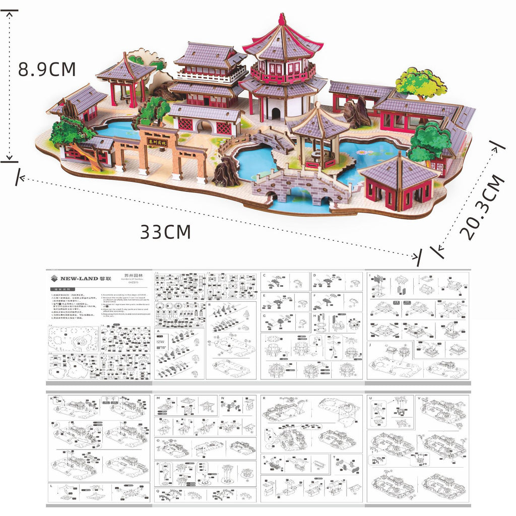 3D-Holzpuzzle Suzhou-Garten – Bild 4 | LuxeStyle