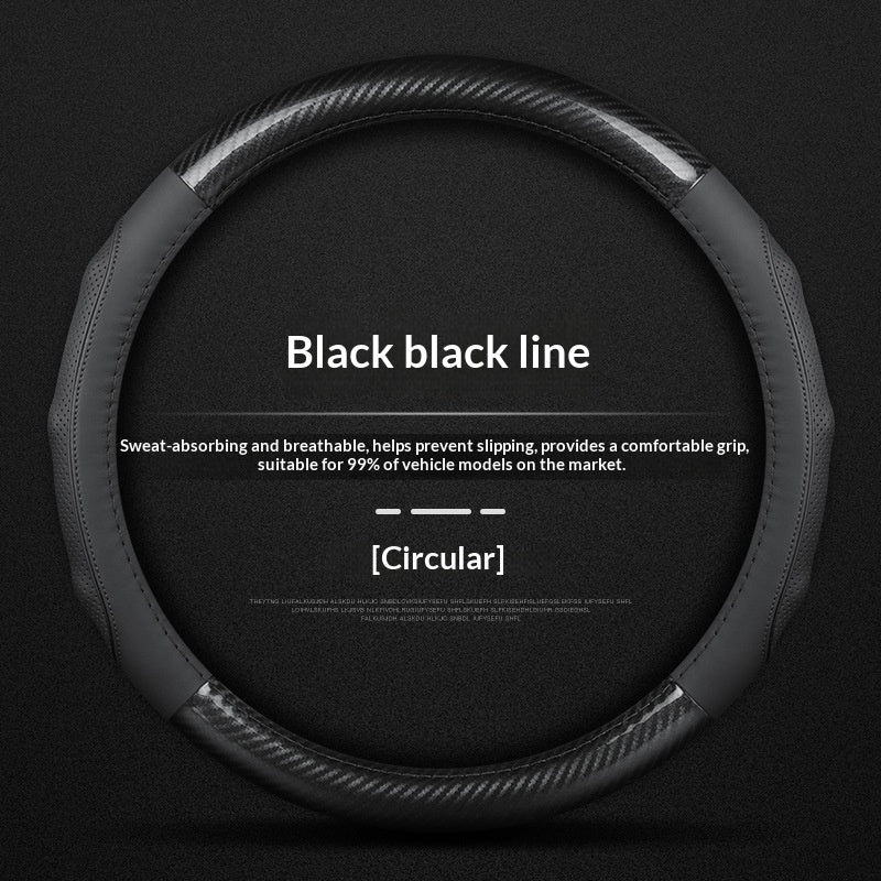 Carbon-Faser Lenkradgriffe mit Leder