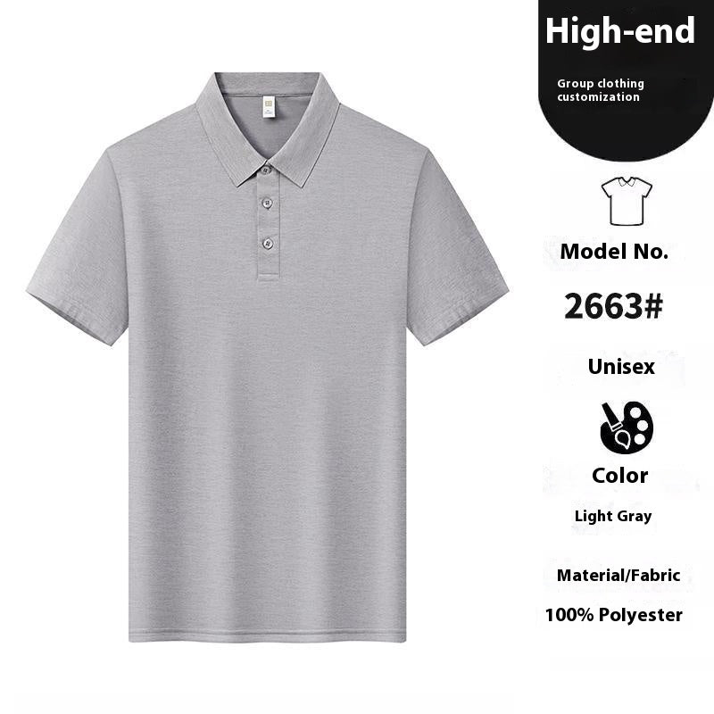 Nahtloses Herren-T-Shirt mit Revers – Bild 5 | LuxeStyle