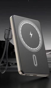 Ultradünne magnetische Wireless Power Bank
