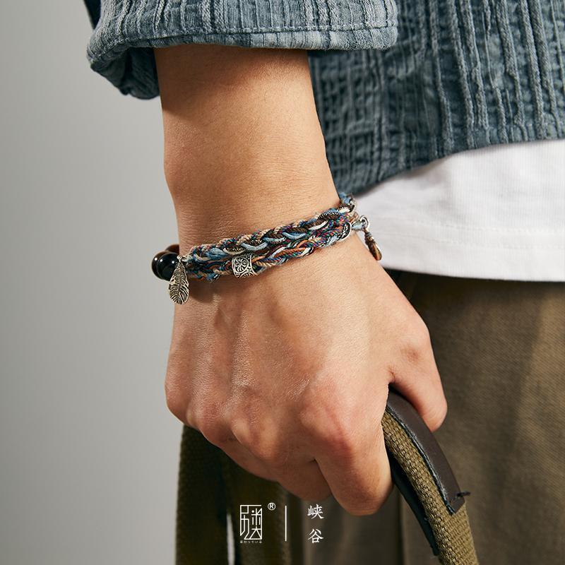 Handgeflochtenes Armband aus 925er Sterlingsilber – Bild 6 | LuxeStyle