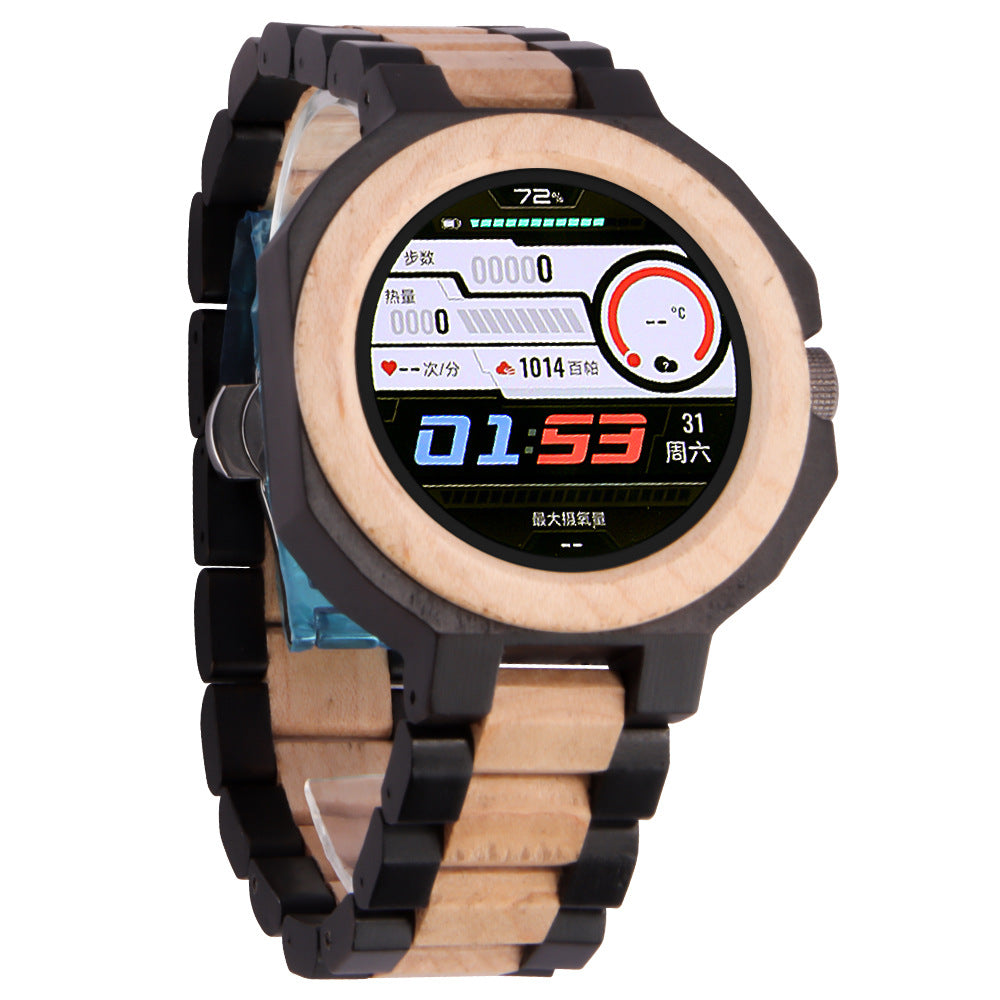 Multifunktionale Smartwatch Sandelholz – Bild 6 | LuxeStyle