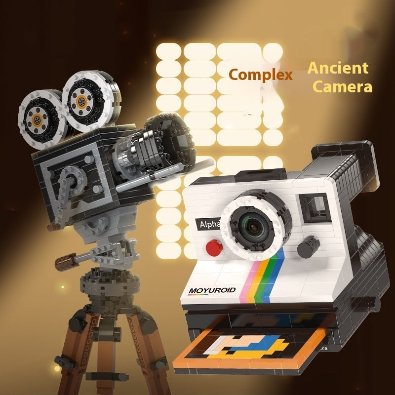 Retro Filmkamera Bausteine | LuxeStyle