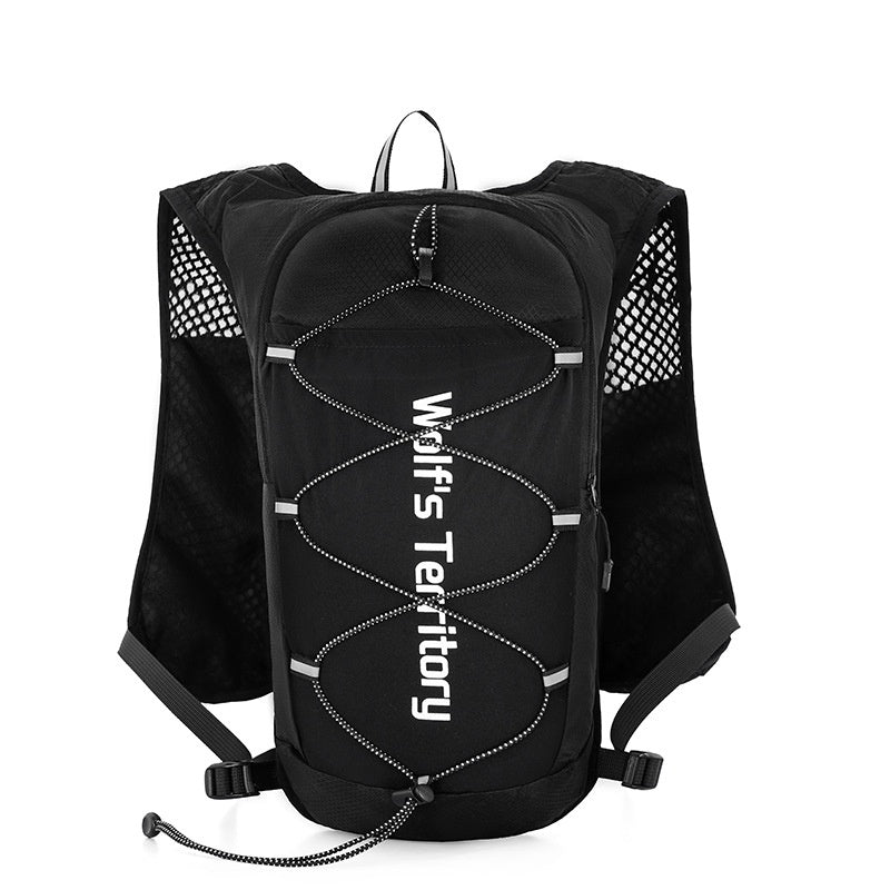 Ultra-leichter Lauf- und Sportrucksack für Marathon