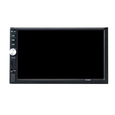 7-Zoll-Rückfahrdisplay