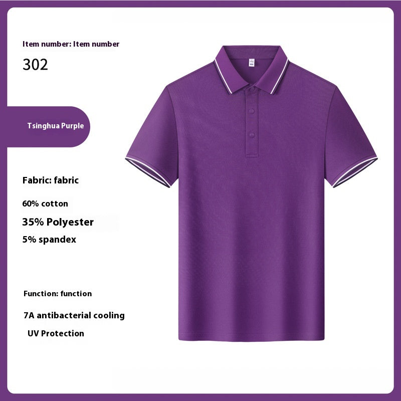 Herren Sommer T-Shirt mit Reverskragen – Bild 15 | LuxeStyle
