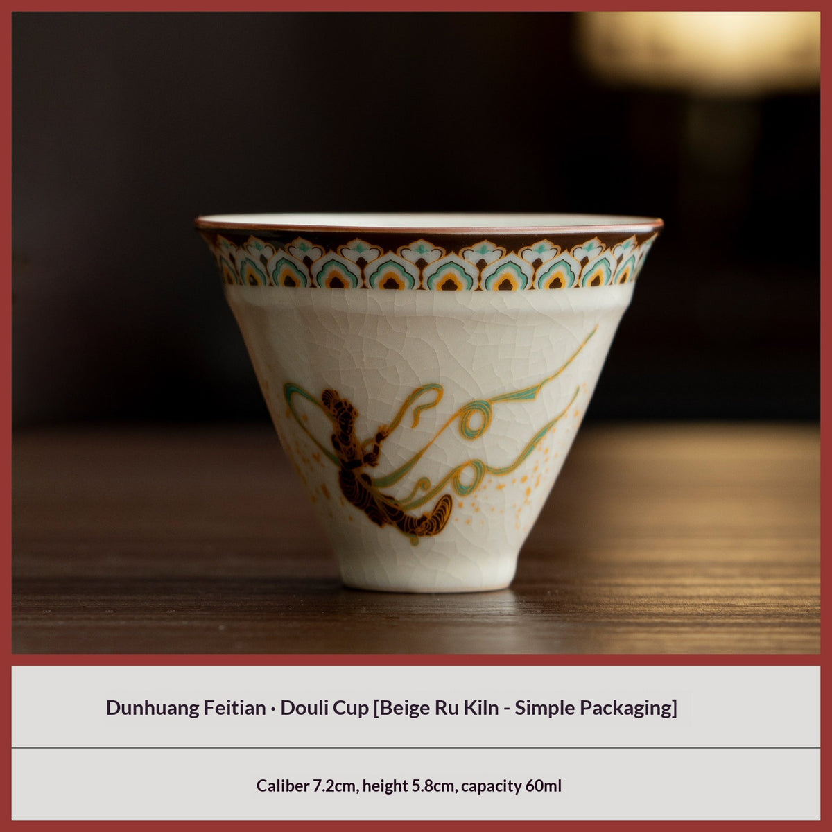 Keramiktasse mit Ru-Kiln-Muster und Tragetasche – Bild 2 | LuxeStyle