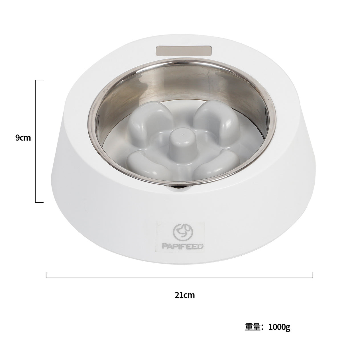 Intelligente Futterschale mit Waage | LuxeStyle