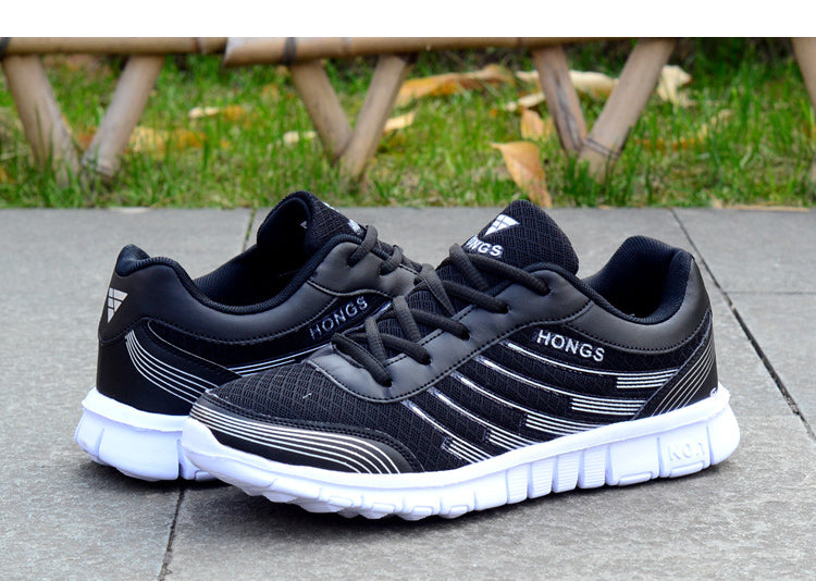 Leichter Laufschuh – Bild 1 | LuxeStyle