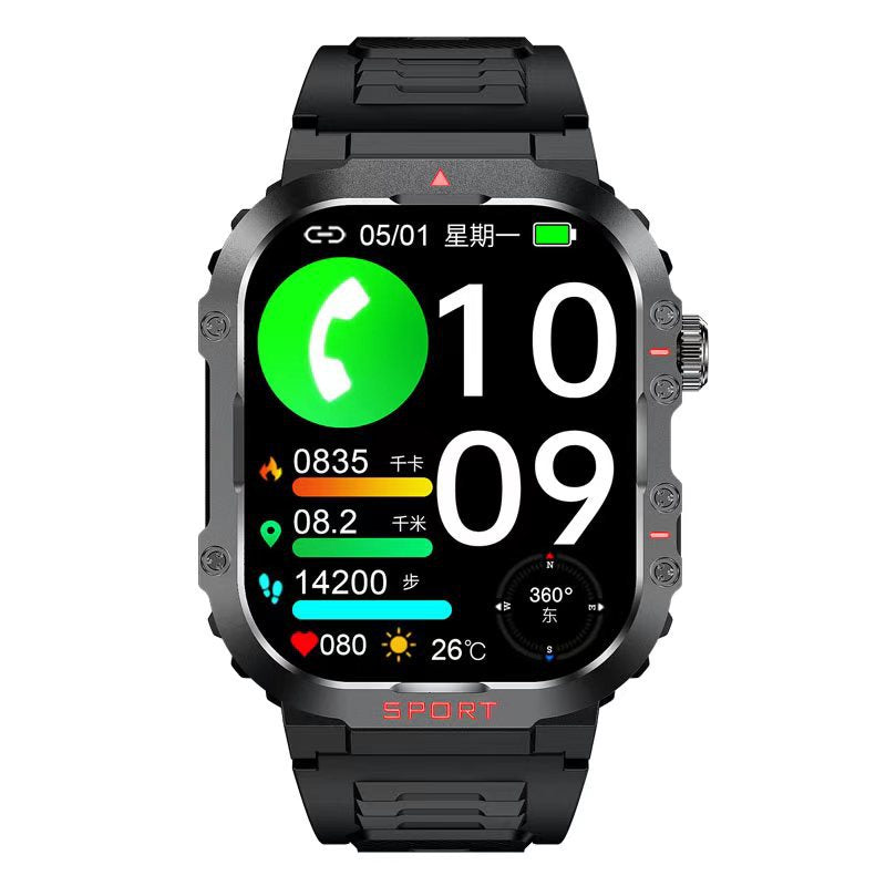 Wasserdichte G45 Smartwatch mit Herzfrequenzmessung – Bild 5 | LuxeStyle