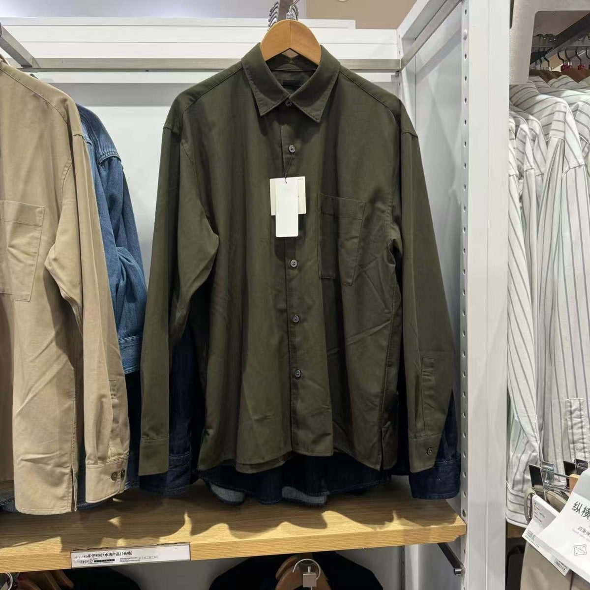 Männerlangärmeliges Shirt im Freizeitstil – Bild 7 | LuxeStyle