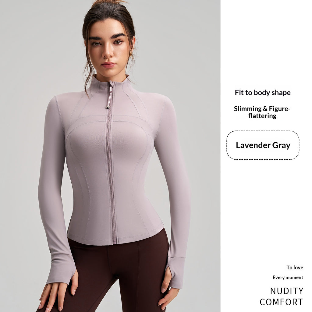 Slim-Fit Sportjacke mit Stehkragen
