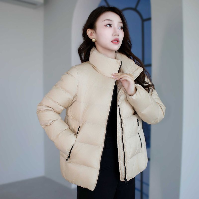 Kurze Daunenjacke für Damen