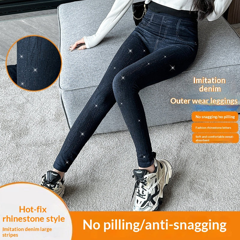 High-Elastic Butt-Lifting Leggings