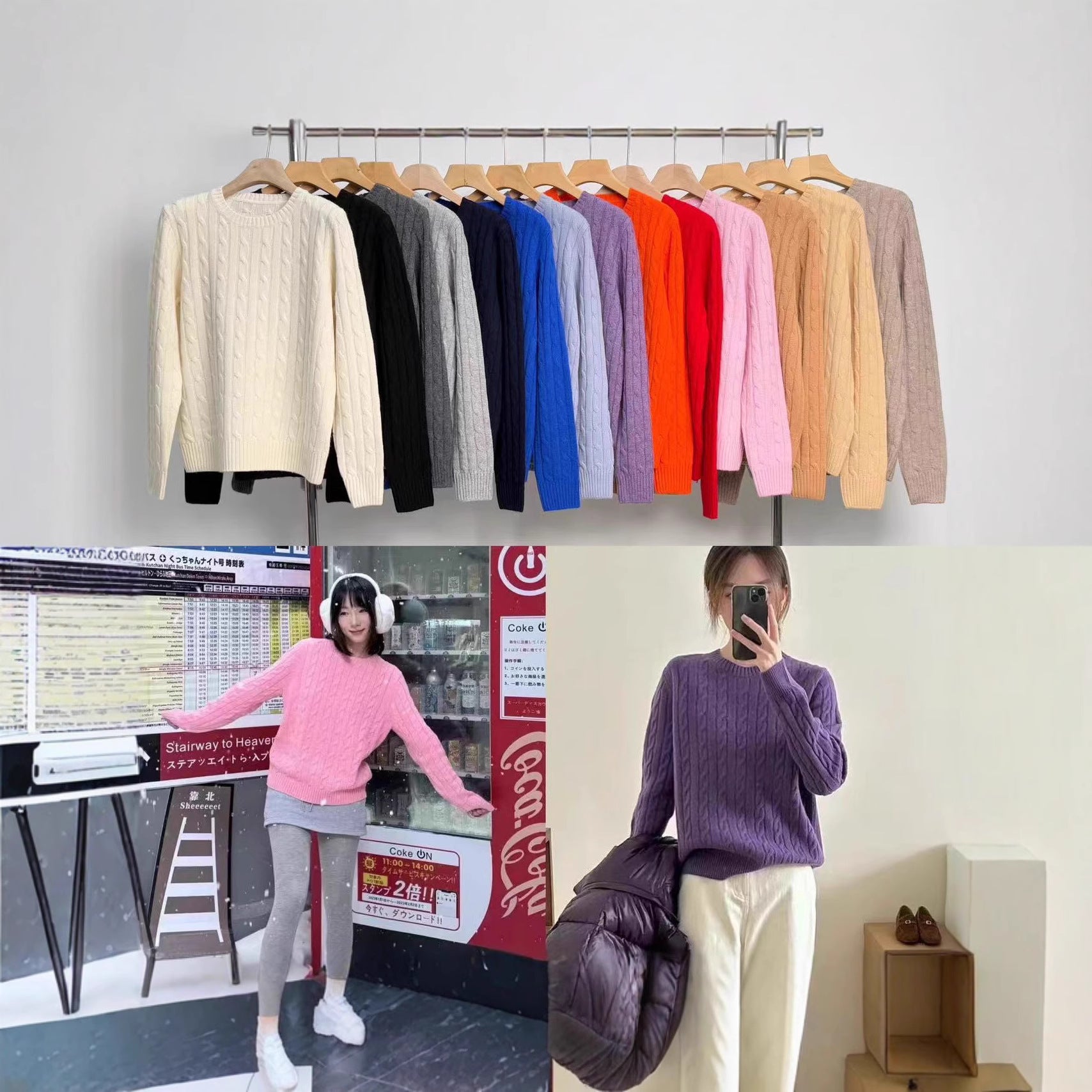 Wollpullover