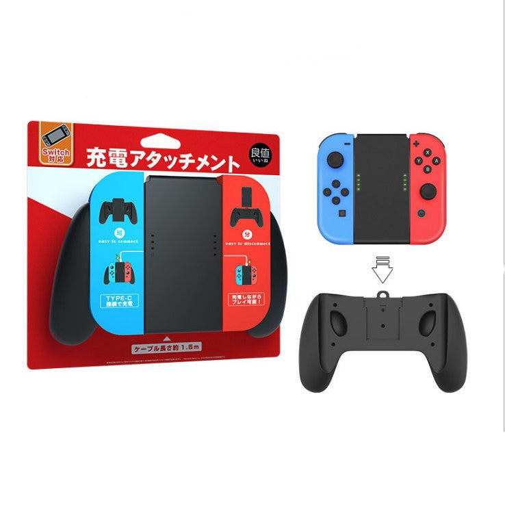 Günstiges Switch-Controller-Ladegerät – Bild 1 | LuxeStyle
