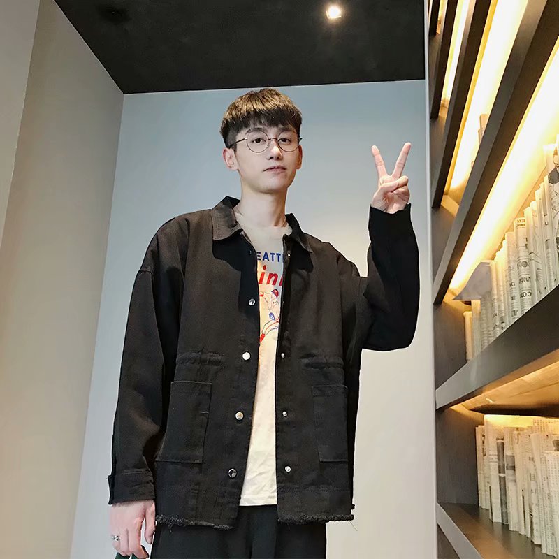 Herren Übergangsjacke im Casual Look
