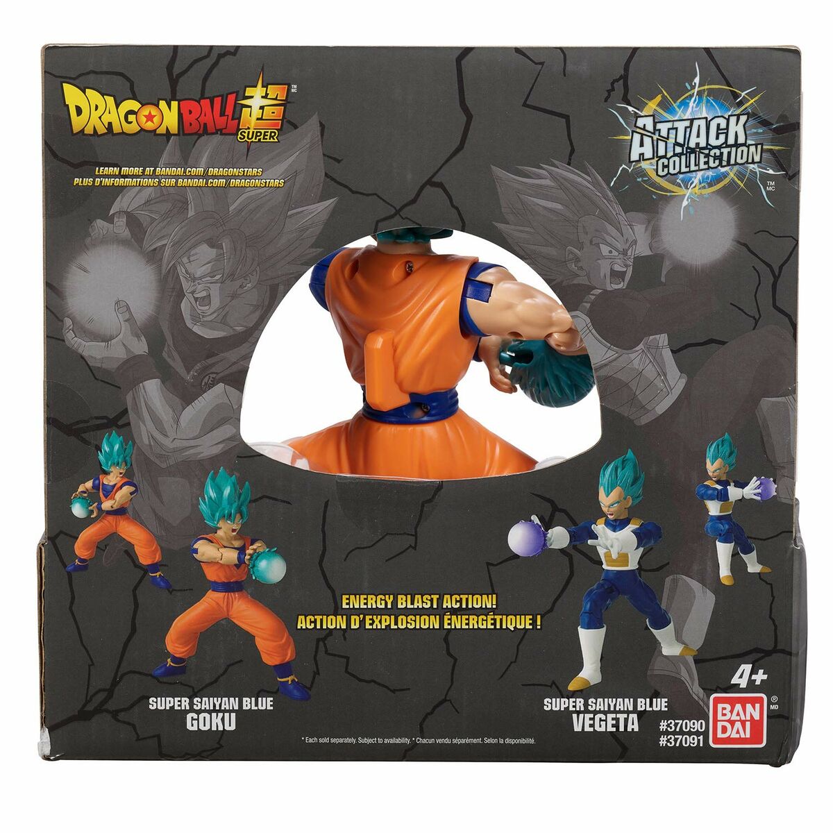 Actionfigur «Dragon Ball» SS Blue Goku