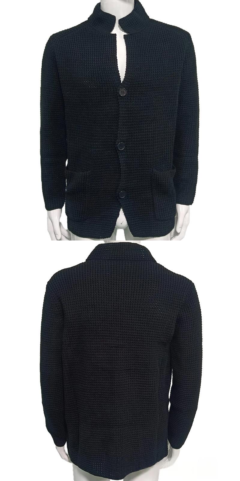 Herren Strickmantel mit Stehkragen