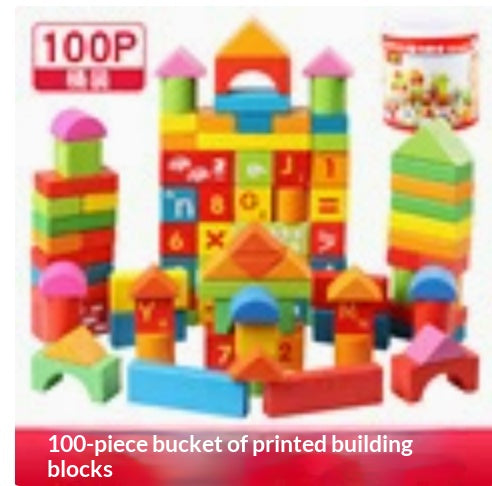 Grosses Holz-Bauklotz-Set für Kinder 4–6 Jahre | LuxeStyle