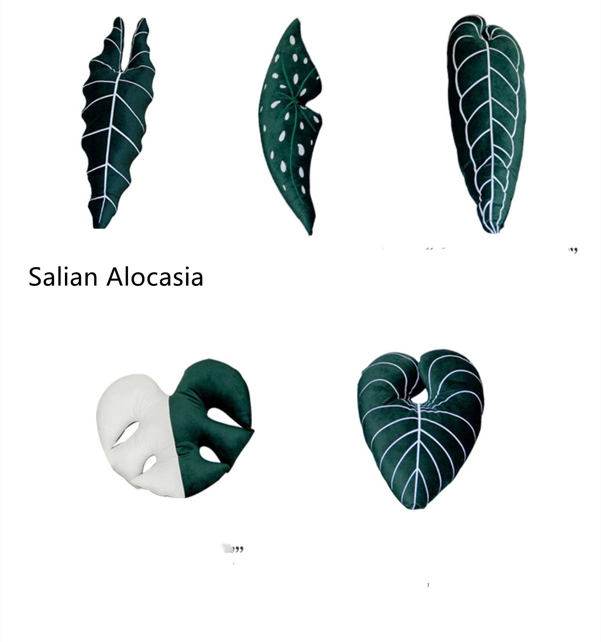 Monstera Kissen, weiss, Brokat