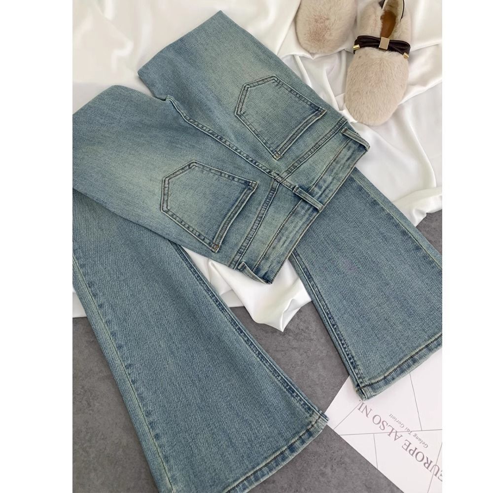 High-Waist Slim-Fit Horseshoe Jeans