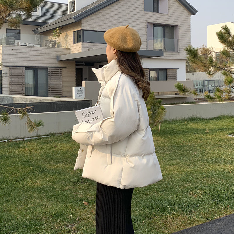 Kurze Daunenjacke im Koreanstyle für Damen
