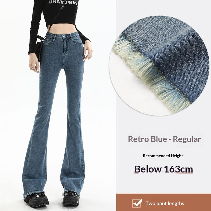 Vintage Bootcut Jeans