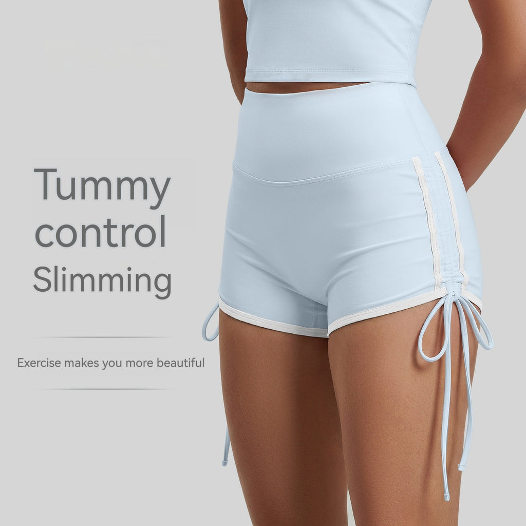 Sport-Shorts mit Kordelzug