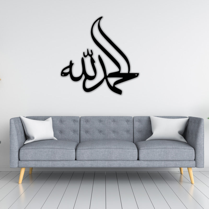 Wandbild aus Eisen für Dekoration – Bild 4 | LuxeStyle