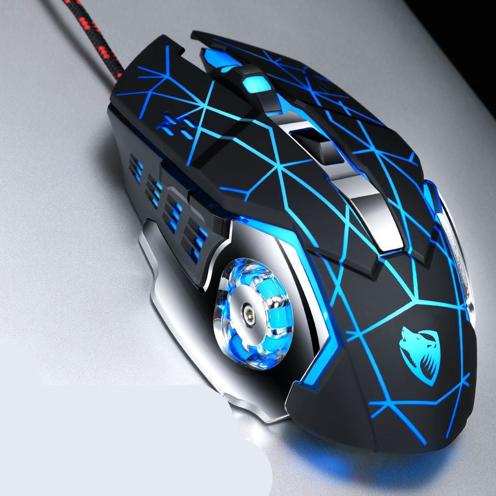 Kabelgebundene Gaming-Maus – Bild 2 | LuxeStyle