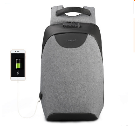 Reiserucksack mit Anti-Diebstahl-System – Bild 3 | LuxeStyle