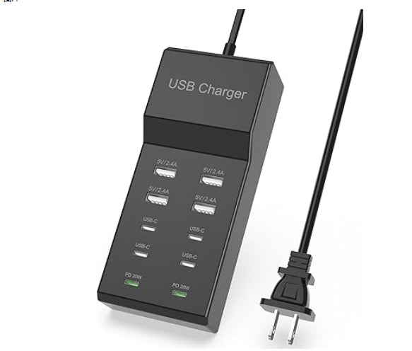 5-Port USB-Ladegerät mit Überhitzungsschutz