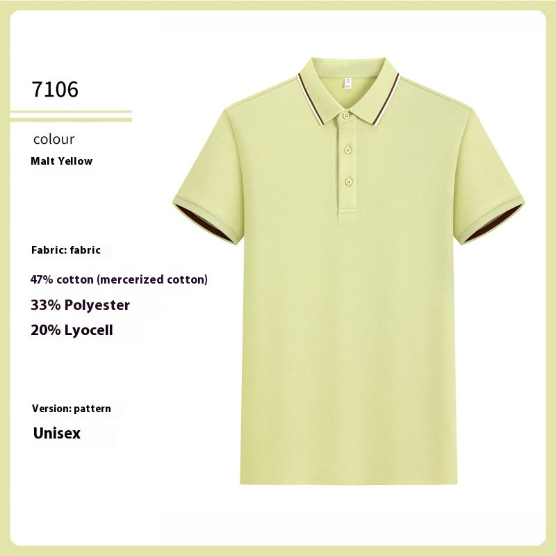 Antibakterielles Mercerized Cotton Polo-Shirt – Bild 8 | LuxeStyle